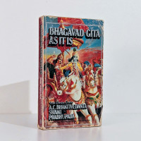 Bhagavad-gita As it Is Paperback Book