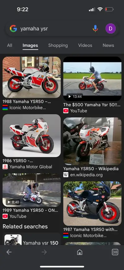 Wanted yamaha ysr, View more