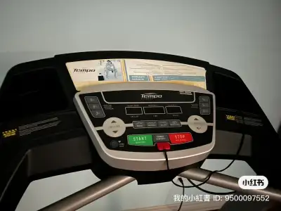 Tempo 610t treadmill price sale