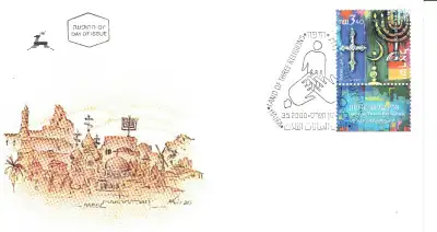 ISRAÊL.  FDC / PLI DE PREMIER JOUR, 2000.LAND OF 3 RELIGIONS., View more