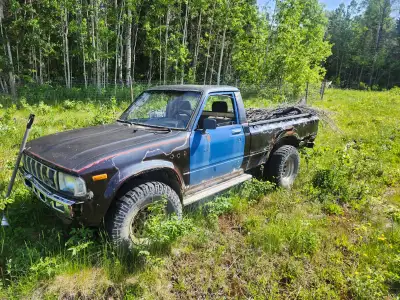Seeking parts trucks for 1980 Toyota pickup. Resurecting my fathers 1980 Toyota and looking for part...
