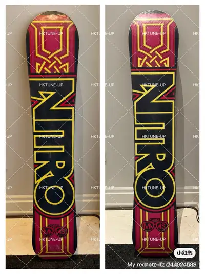 Willowdale Location - Ski & Snowboard tune up , View more