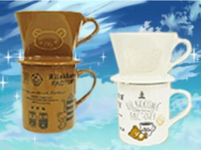 New Rilakkuma Coffee Dripper & Mug San-x Toreba Japan Brown Ver in Arts & Collectibles in Markham / York Region
