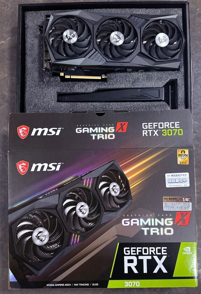 MSI Gaming X Trio 3070 Graphics Card - with optional free PSU, View more