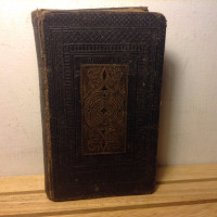 Antique Bible - Improved Domestic Bible 18c