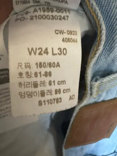 Levi jeans, View more