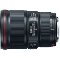 Canon 16-35mm f4 IS USM lens