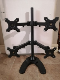 Support pour 4 écrans/Monitor mount kit for 4 monitor