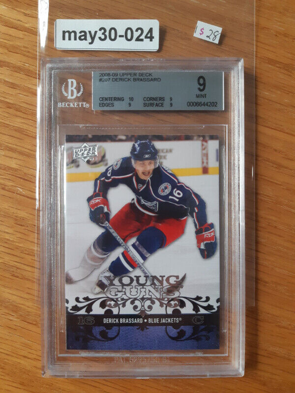 2008-09 Upper Deck Young Guns Derick Brassard #207 BGS 9 MInt RC in Arts & Collectibles in St. Catharines