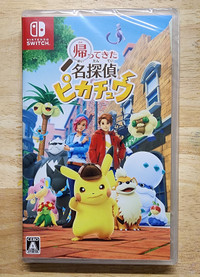 Detective Pikachu 2  - For Trade