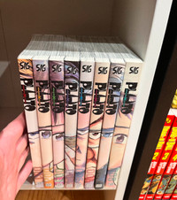 Pluto manga set 1-8