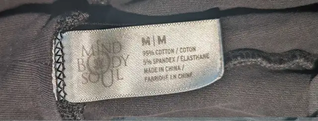 Women's Medium Black Sweatpants  in Women's - Bottoms in City of Toronto - Image 4