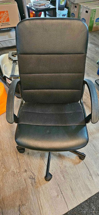 Ikea RENBERGET Swivel chair