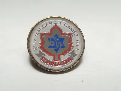 1985 Maccabiah Games Canada Pin, View more
