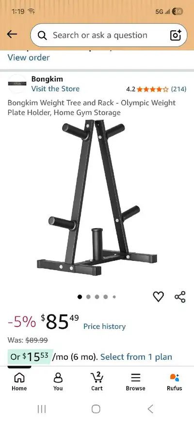 Bongkim Weight Tree and Rack, View more