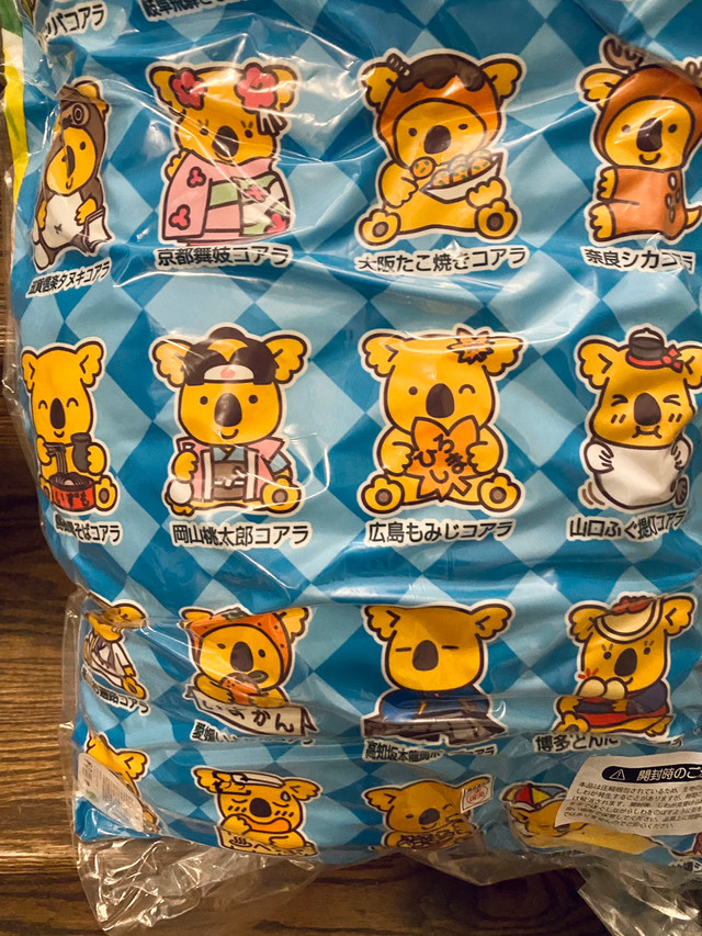 Koala’s March Biscuits Long Pillow from Japan  in Toys & Games in Markham / York Region - Image 3