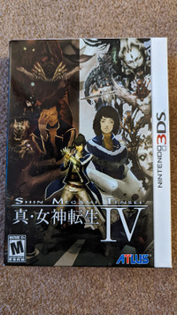 Shin Megami Tensei 4 Limited Edition
