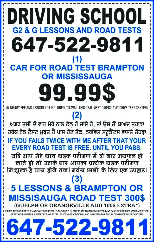CAR FOR G2 W G LESSONS AND ROAD TESTS in Other in Mississauga / Peel Region - Image 7