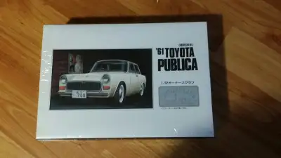 New Sealed ARII Owners Club No 16 1961 Toyota Publica Kit, View more
