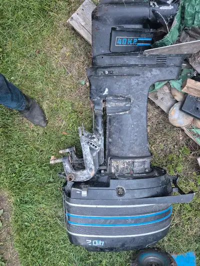 40hp mercury outboard