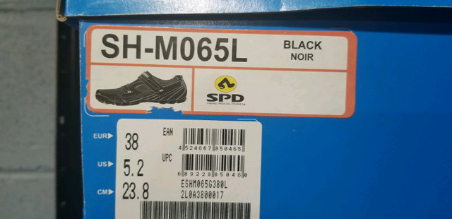Shimano Mountain Bike Shoes - Spring is Coming -New in box in Clothing, Shoes & Accessories in Windsor Region - Image 4