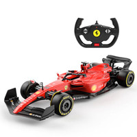 Ferrari F1 75 Remote Control Car – 1:12 Licensed RC