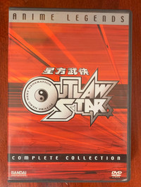 OUTLAW STAR The Complete Collection DVD anime series