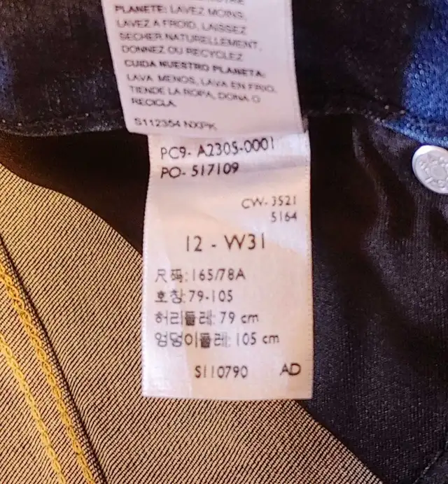 Womens Levi's jeans in Women's - Bottoms in London - Image 8