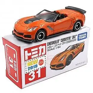 Limited edition Very rare! Price is firm . Same scale 1/64 as hot wheels , Tomica, matchbox