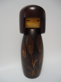 Japanese Wooden Usaburo Kokeshi Doll wheatgirl 9.5" tall EUC