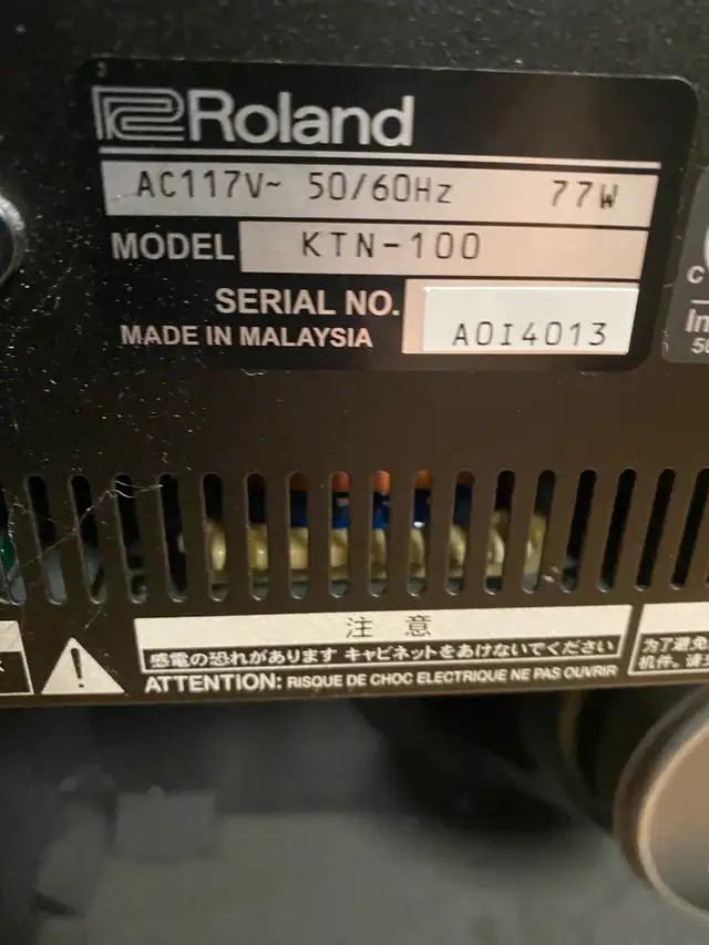 Boss Katana - 100 MK1 in Amps & Pedals in Mississauga / Peel Region - Image 5