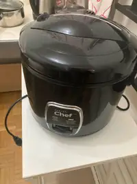 Rice cooker 