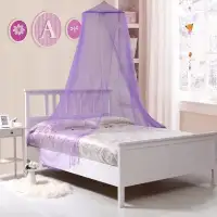 Bed netting