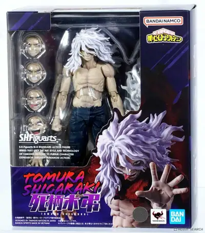 SH Figuarts Tomura Shigaraki - My Hero Academia, View more