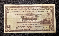 Vintage 1968 Hong Kong and Shanghai Bank $5 Banknote