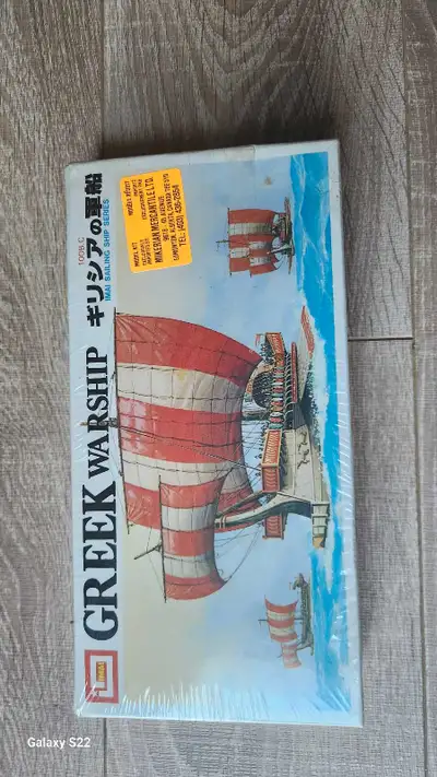Nib model kit 20.00