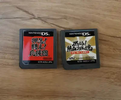 Includes the cartridges for the original Japanese versions of Osu! Tatakae! Ouendan! and Osu! Tataka...