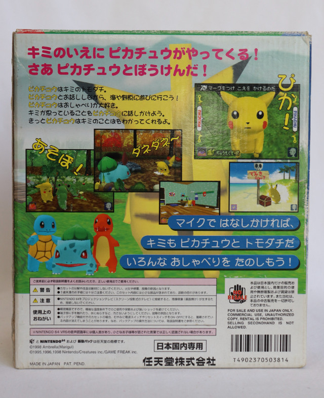 Hey You, Pikachu! Nintendo 64 Japanese Game Used CIB Pokémon N64 in Older Generation in Bedford - Image 2