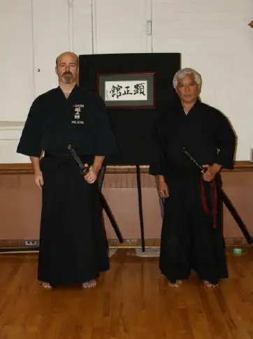 Trent and Sir Sandford Fleming: Martial Arts of Karate and Iaido in Activities & Groups in Peterborough - Image 8