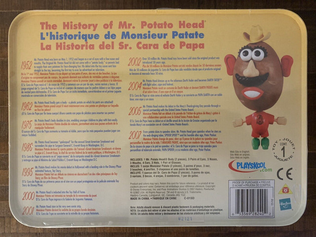 **NEW** Rare Mr. Potato Head Collectors Edition in Toys & Games in Mississauga / Peel Region - Image 2