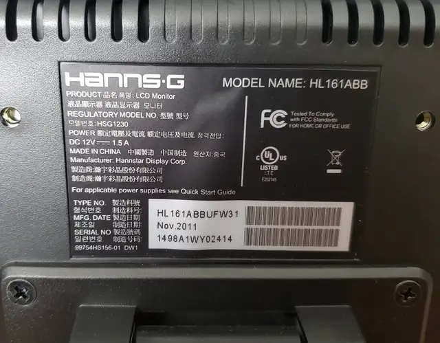 16" Widescreen Computer Monitors - 3 available64656290633985122