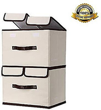 Anahata Industries Collapsible Storage Box Dual Lids beige 2pcs