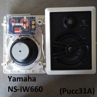 Speaker - Yamaha, NS-IW660, Recessed Speaker, Rectangular, Pair
