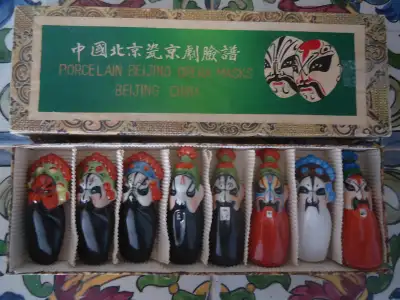Chinese Beijing Miniature Opera Masks, View more