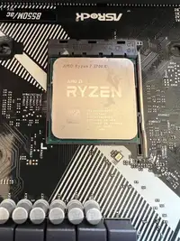 Ryzen 7 3700x / 16GB Ram, Motherboard & 2 Keyboards