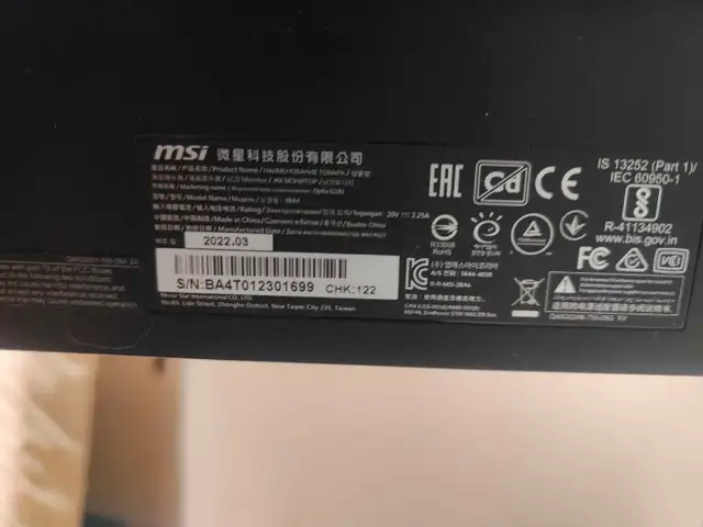 MSI Optix G241 Gaming Monitor in Desktop Computers in Strathcona County - Image 4