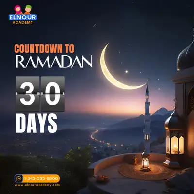 Quran Classes - Arabic teachers; ElNour Aacademy, View more