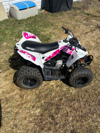 four wheeler for kids 