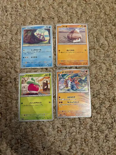 37 ads for pokemon cards in Buy & Sell in Kingston | Kijiji Marketplaces