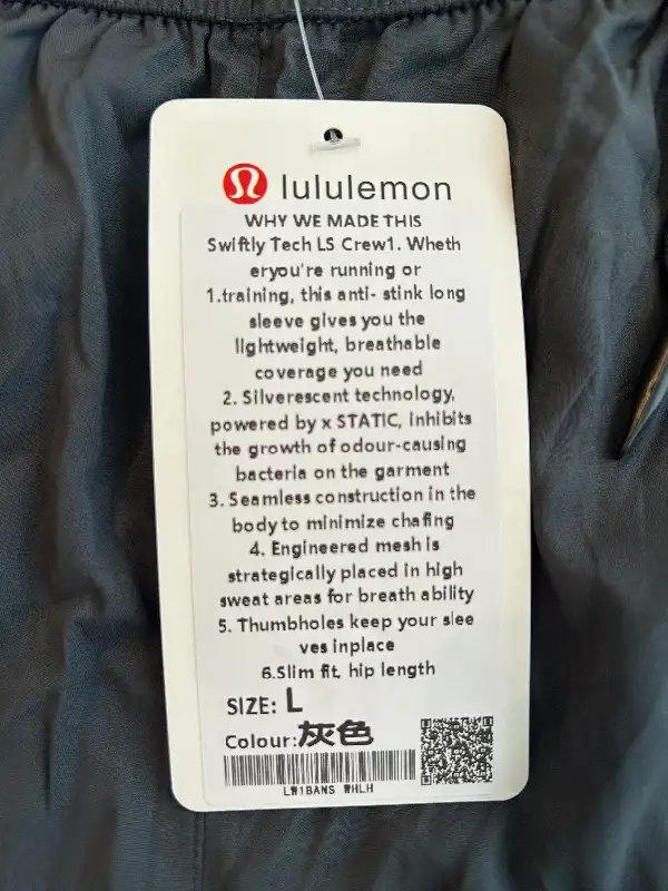 Men’s shorts in Men's in Markham / York Region - Image 7